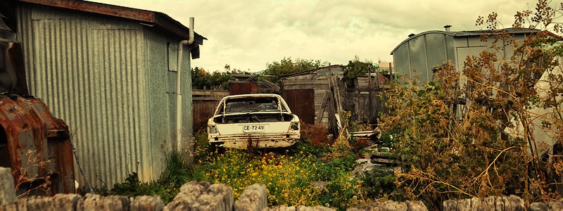 Peeking into somebody´s backyard