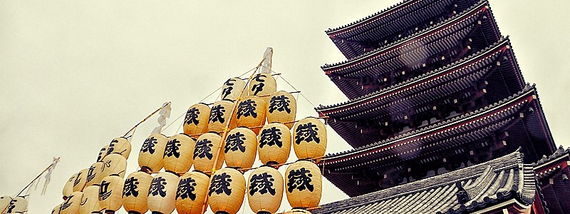 Kanto Matsuri at Sensoji