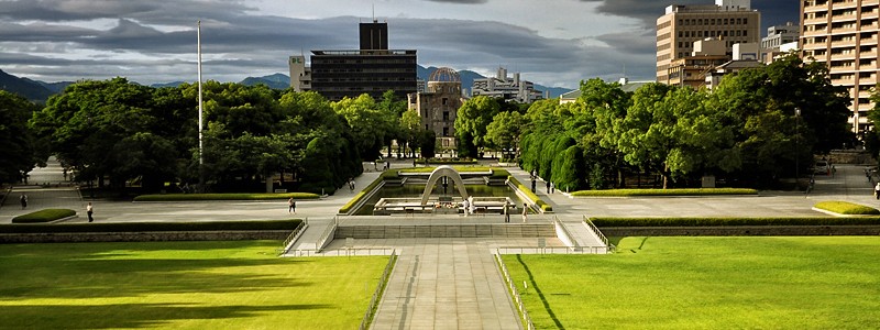 Peace Memorial Park