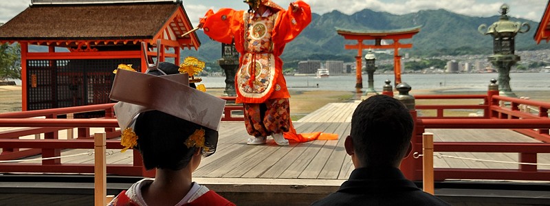 Japanese wedding