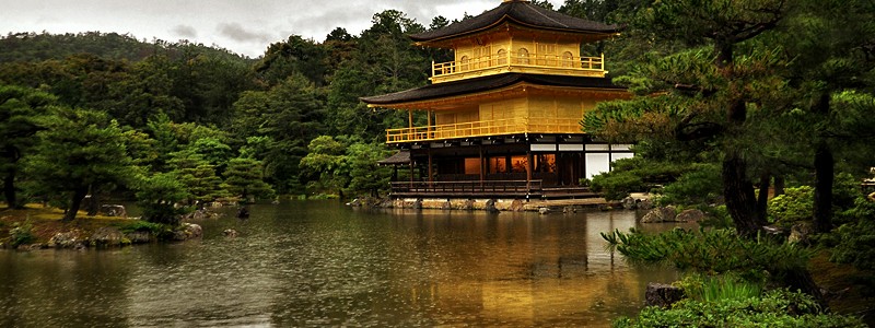 Kinkakuji During A Rainy Day