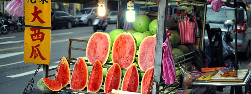 Watermelon Vendor