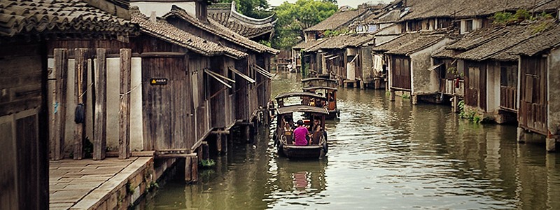 Wuzhen