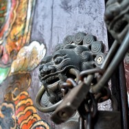 Traditional Chinese door handle