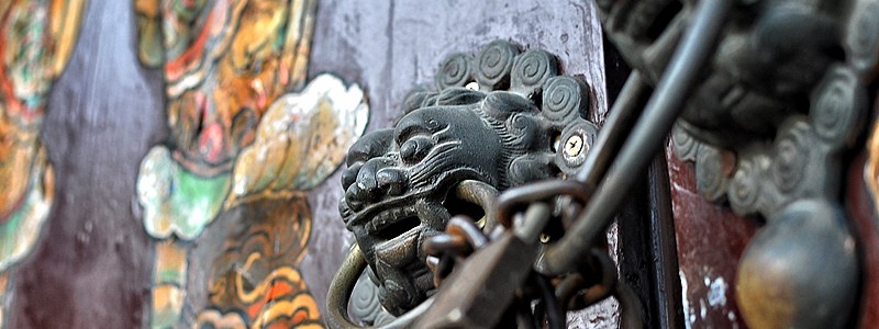 Traditional Chinese door handle