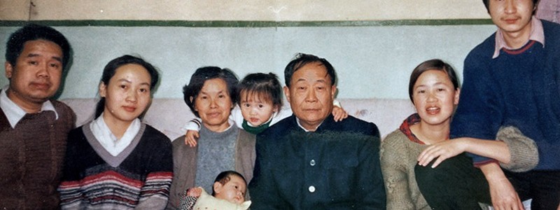 Relatives in Xinjiang