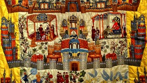Jordanian quilt design
