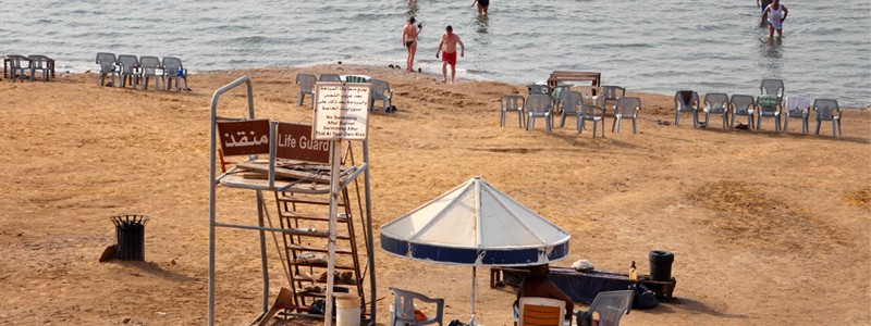Lifeguard at the Dead Sea
